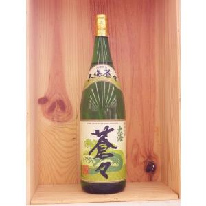 10/27限定値早い者勝ち⭐️SUNTORY 業務用 特製〈角〉 5L 40% 送料無料 新 サントリー 特製 角瓶 5L(5000ml) 業務用 ウイスキー