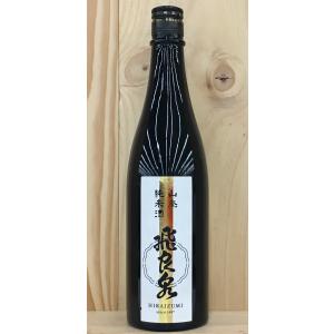 秋田県　飛良泉 山廃純米酒 720ml