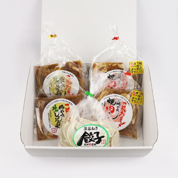 【冬ギフト】名所 肉ギフト Bコース ３〜４人前 【埼玉県深谷市 冷凍品 送料込 クール便】【NS】