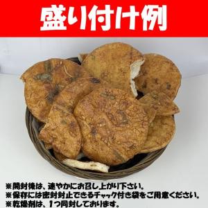 ねぎみそ久助 無選別 160g 深谷産生ねぎ使...の詳細画像2