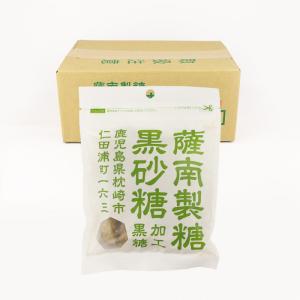 薩南製糖 黒砂糖 80g×12袋（箱売）【薩南製糖（鹿児島県枕崎市） 送料別】【NS】