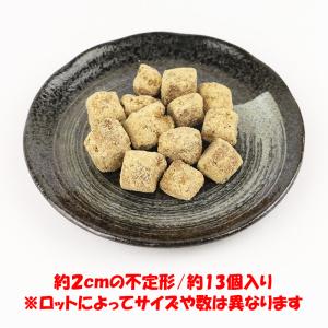 薩南製糖 黒砂糖 80g×12袋(箱売)【薩南...の詳細画像1