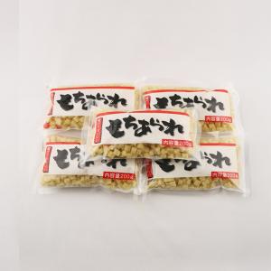 もちあられ 5袋（200gx5）【大新食品（千葉県旭市）送料別】【NS】