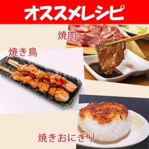 旨辛味噌 150g 新井武平商店【あらいぶへい...の詳細画像2