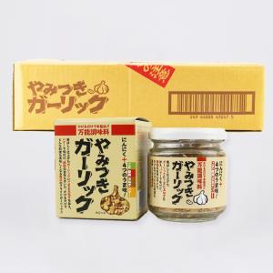 万能調味料 やみつきガーリック 72g x 24...の商品画像