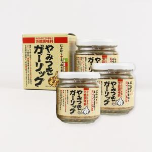 万能調味料 やみつきガーリック 72g x 3個...の商品画像