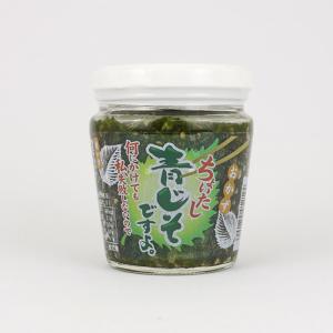 ソマチッド 100g 石タイプ 古代ソマチッド SOMACHI ソマチ 奇跡の鉱石