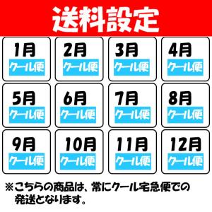 浅漬長なす 2本 宮川食品【埼玉県深谷市 冷蔵...の詳細画像4