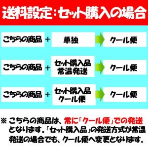浅漬長なす 2本 宮川食品【埼玉県深谷市 冷蔵...の詳細画像5