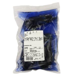 浅漬なす 3本 宮川食品【埼玉県深谷市 冷蔵品 送料別 クール便】【NS】