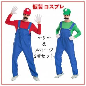マリオ コスプレのランキングtop100 人気売れ筋ランキング Yahoo ショッピング