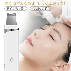 ニキビ 美顔器 ランキングのランキングtop95 人気売れ筋ランキング Yahoo ショッピング