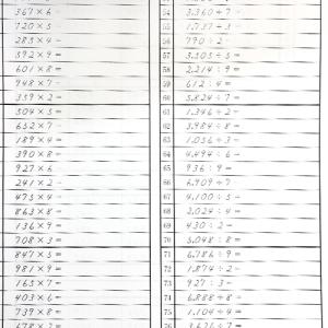 AP【日商・日珠連】◇暗算(あんざん) 3級 ...の詳細画像2