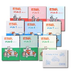 古本）日本文学全集70 太宰治集 太宰治 函付き 集英社 TA5596 19670912