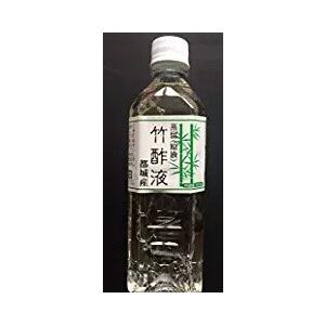 木酢液クリア500 3本+ロールオン容器/発ガン性検査済み/廃業の
