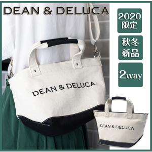 母の日 2021 DEAN＆DELUCA ディーン＆デルーカ レディース　限定　秋冬新品 トートバッグ　エコバッグ 2way 　大人気　プレゼント