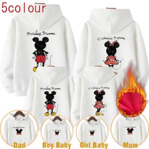 ディズニー 双子コーデ レディースファッション の商品一覧 ファッション 通販 Yahoo ショッピング