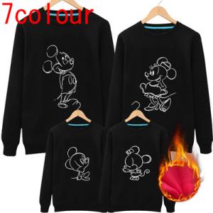 ディズニー 双子コーデ レディースファッション の商品一覧 ファッション 通販 Yahoo ショッピング