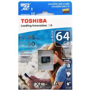 64GB TOSHIBA 東芝 microSDXC class10 UHS-I [SD-C064GR7VW060A] 読込=95MB/s 書込=60MB/s