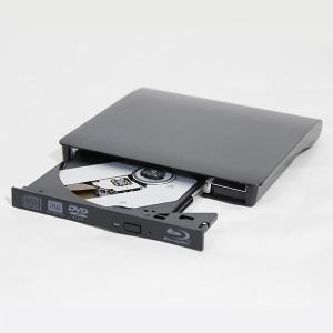 Blu-rayスリムUSB外付けドライブ USB3.0対応 (BDXL対応)