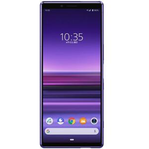 Xperia 1 Softbank Simフリー パープル 802so ワンセグ フルセグ対応 Step I Jp