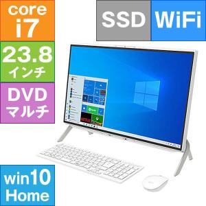 【リファビッシュ】富士通 23.8インチ液晶一体型 ESPRIMO FH70/E3[FMVF70E3W](Core i7-1165G7 4.8GHz/メモリ8GB/SSD512GB/DVD-Sマルチ/Wifi(ax),BT/10Home)
