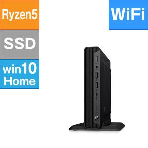 HP ProDesk 405 G6 DM