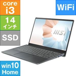 MSI 14型 ノートPC Modern 14 B11  / 10Home64bit)