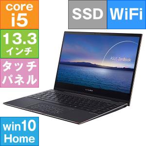 【リファビッシュ】ASUS 14型 ZenBook Flip S [UX371EA-HR010TS] (Core i5-1135G7 4.2GHz/ メモリ8GB/ SSD512GB/ Wifi(ax),BT/ 10Home64bit) ※Office無し