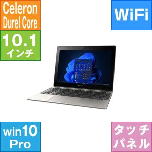 dynabook 10.1型 K60/FU