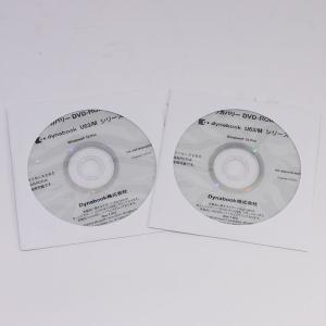 Dynabook リカバリーメディア 10Pro64bit  [PARX0069] U63/Mシリーズ用｜geno
