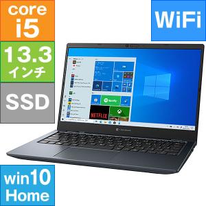 dynabook 13.3型 GCX83/PLE オニキスブルー