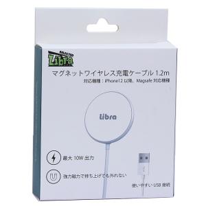 Libra 10Wマグネットワイヤレス充電ケーブル [LBR-MGUSB1m] USB接続 iPhone12以降 Magsafe対応機種用｜geno