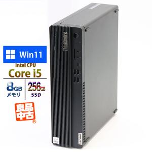 デスクトップPC Lenovo ThinkCentre M70s Small Core i5-10400 メモリ8GB SSD256GB DVD マルチ Windows11 良品中古 パソコン 2020年モデル