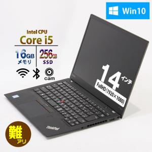 ノートパソコン Lenovo 14型 ThinkPad X1 Carbon 5th Gen Core i5-7300U メモリ16GB SSD256GB 無線LAN Win10 難あり 特価 PC 液晶 キズ 等｜geno