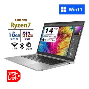 ノートパソコン HP 14型 ZBook G10 スタンダードPlus LTEモデル Ryzen 7 PRO 7840HS メモリ16GB SSD512GB 11Pro タッチパネル アウトレット｜geno