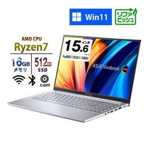 ノートパソコン ASUS 15.6型 Vivobook 15 X5 OLED M1503QA Ryz...