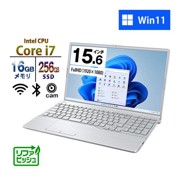 ノートパソコン 富士通 15.6型 LIFEBOOK WA3/G2 Core i7-1260P メモ...