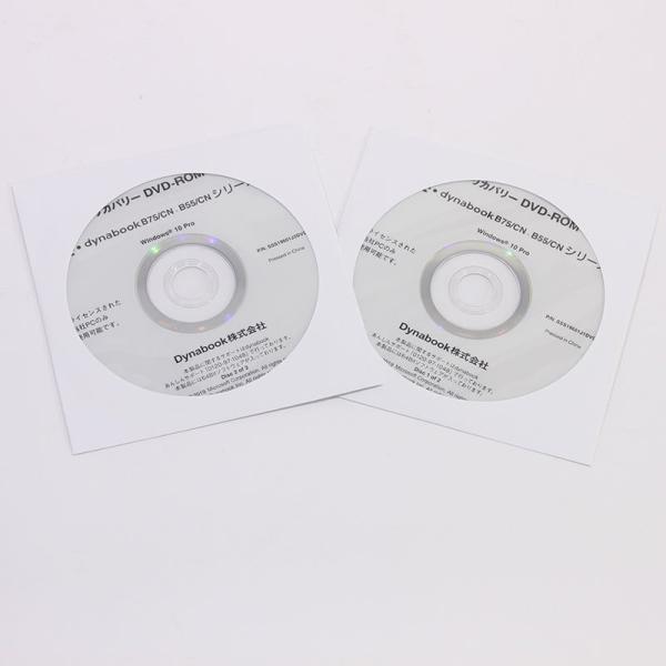 Dynabook リカバリーメディア 10Pro64bit [PARX0082] B75,B55/C...