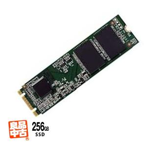 Micron（マイクロン） 中古 PCパーツ □ 内蔵 M.2 SATA SSD 256GB