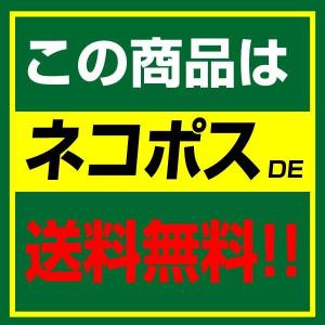 中古 PCパーツ 内臓 SSD 256GB M...の詳細画像3