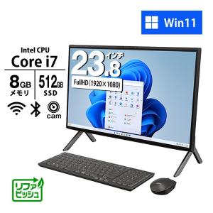 デスクトップ PC 富士通 23.8inch FHD 液晶一体型 ESPRIMO WF1/H3 Core i7-1260P メモリ8GB SSD512GB Wi-Fi6E カメラ Win11 リファビッシュ