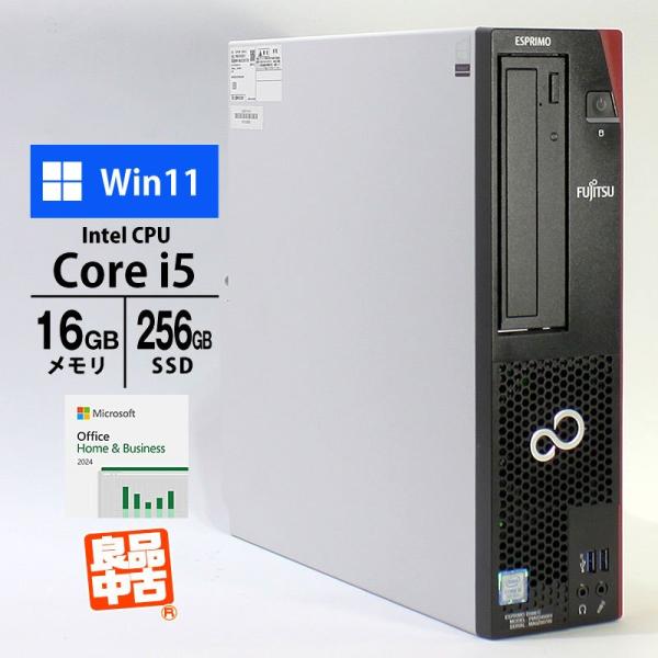 デスクトップ PC 富士通 ESPRIMO D588/C FMVD45001 Core i5-950...