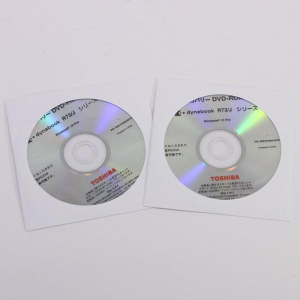 Dynabook リカバリーメディア 10Pro64bit  [PARX0063] R73Jシリーズ...