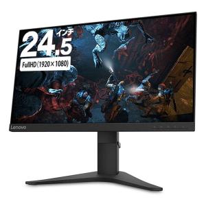 Lenovo ゲーミング パソコン モニター 24.5型 G25-10 65FEGAC2JP Lenovo ゲーミング パソコン モニター 24.5型 G25-10 65FEGAC2JP