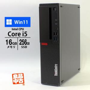 デスクトップ PC Lenovo ThinkCe...の商品画像