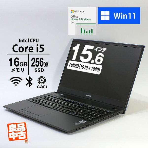 ノートパソコン マウスコンピュータ 15.6型 フルHD Core i5-10210U メモリ16G...