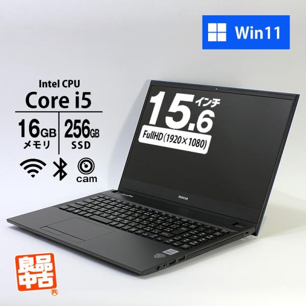 ノートパソコン マウスコンピュータ 15.6型 フルHD Core i5-10210U メモリ16G...