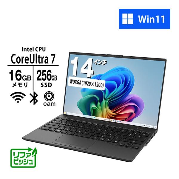 ノートパソコン 富士通 14型 WUXGA FMV WU1-K1 FMVUH06001 Core U...