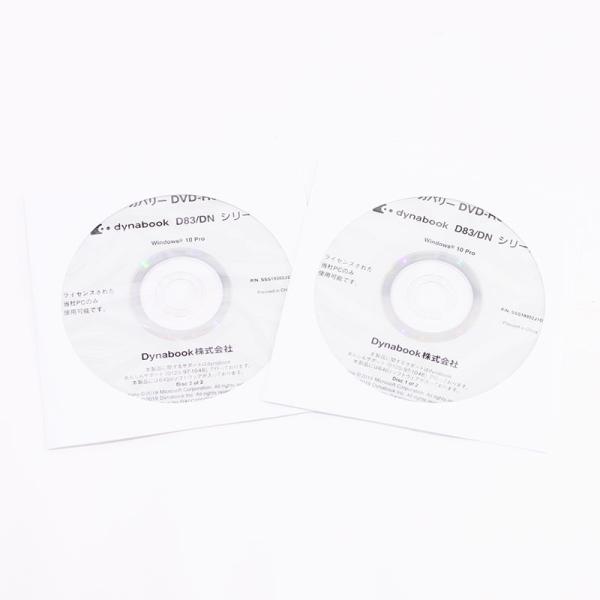 Dynabook リカバリーメディア 10Pro64bit [PARX0078] D83/DNシリー...